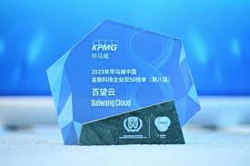 中国电信双百学习圈合集