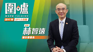 智远合集