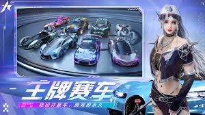 中东豪车模拟器合集