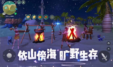乌托邦起源无限资源版1