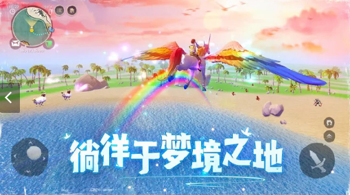 乌托邦起源无限资源版3