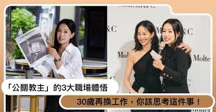 KTV工作五周年：你有哪些好奇想知道的？