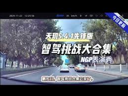 智远行合集
