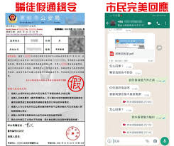 02195511是否为平安银行电话？还是诈骗电话？