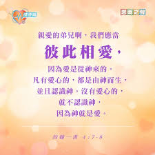 徐云霄说好了不分开歌词全解析，触动心灵的每一句