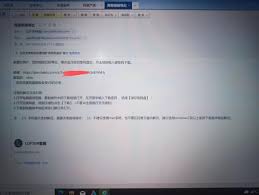 163网易相册快速登录入口