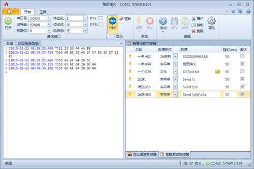 为何www.www5c5c5CcOm.com无法登录？解决方案在这
