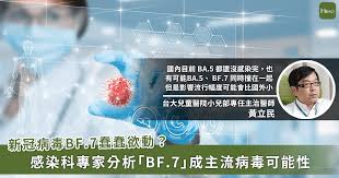 579TV是否存在安全隐患？