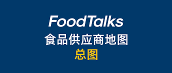 农夫导航MCC：精准农业的新篇章