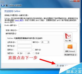 国航CA1429：翱翔天际的神秘机型大