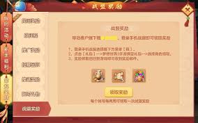 探索梦想世界伏魔录：终极攻略，助你征服魔幻之旅