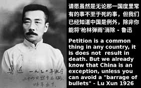 AsiaUncensoredSection的意思