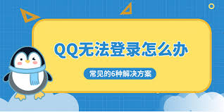 为何ldquozzqqqrdquo无法观看？背后真相
