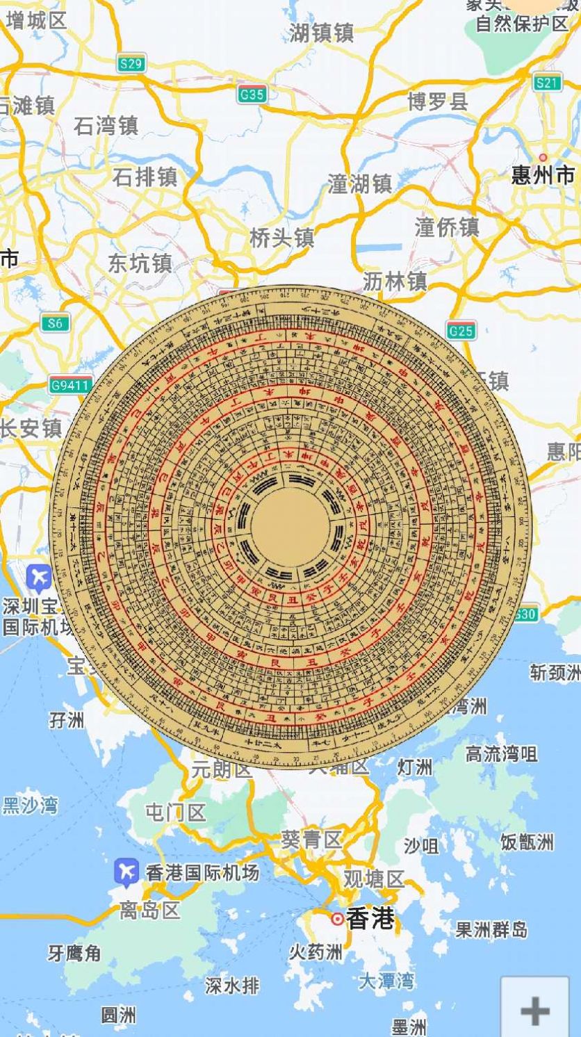 智囊罗盘手机版3