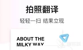 中德翻译合集
