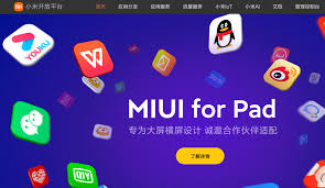 为何小明推出手机端首页？