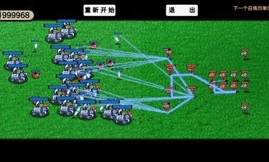 植物大战僵尸模拟器最新版1