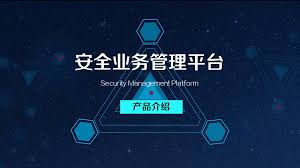 智算365合集
