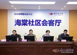 乐山万人小区房价走势及解析