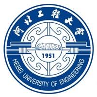 河北工程大学专科专业有哪些