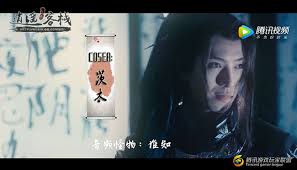 杀人者，人恒杀之：恒的含义探析