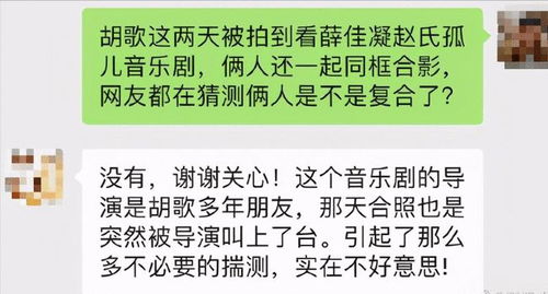 复合牛皮：探索这种独特材质的背后故事