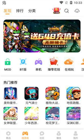 探索Tom游戏大厅：那些令人怀念的经典游戏回顾