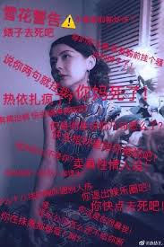 老婆说‘去死吧’背后的真实含义是什么？