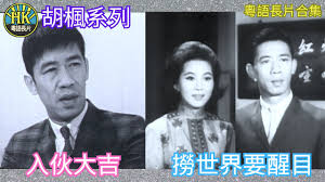 智慧长师合集