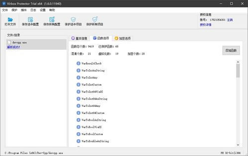 24kg背后隐藏的含义是什么？