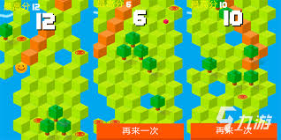 指间MUD合集