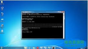 如何利用KB947821快速解决Windows 7系统故障