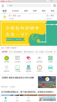 长岭阿里斯顿现用品牌名是什么？