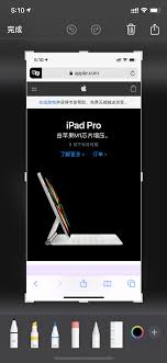 iPad翻页失灵，急寻解决方案