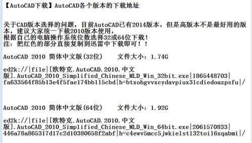 心域网网上征文活动