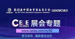 天津国展中心招聘会定期举办，应届毕业生可参与找工作机会