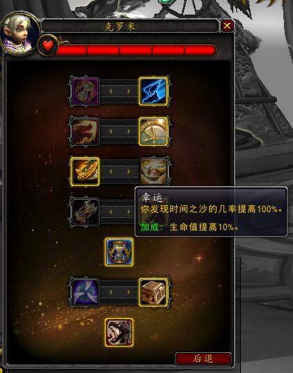 DNF云幂结缘石获取全攻略，助你轻松拥有强大伙伴