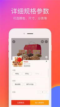 成品人短视频APP推荐：苹果手机用户不容错过的精彩应用