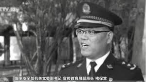 国安局最新招聘时间揭晓