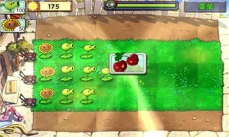 植物大战僵尸原版2