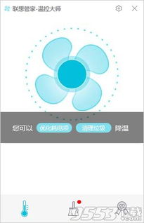 极寒挑战：探索零下300度的神秘冰境