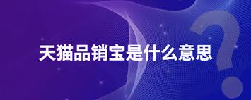 探索MINGXIN的含义与文化背景
