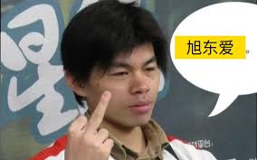 评价大师：郁小刚（xdlove）的专业视角与艺术成就