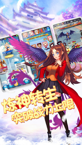 正妹物语最新版4