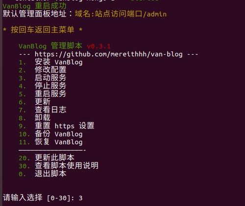 网络热词：‘吹萧’竟有如此含义
