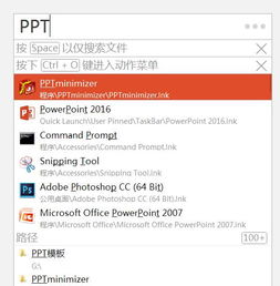BBC在线收听的网址你知道吗？