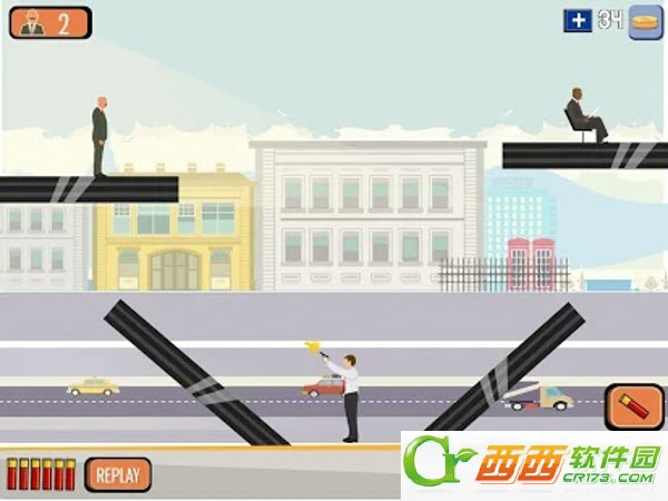 职员复仇杀死老板手机版2