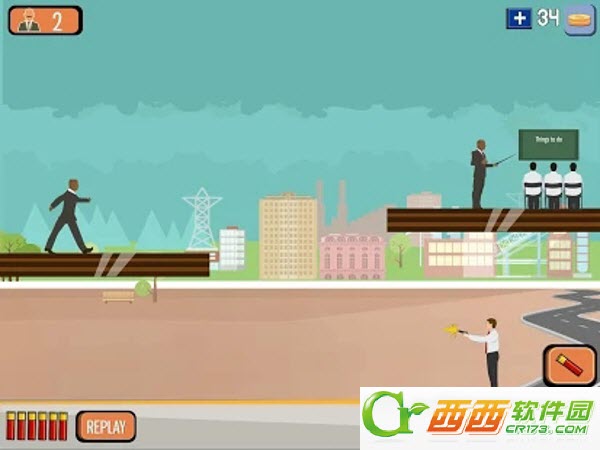 职员复仇杀死老板手机版3