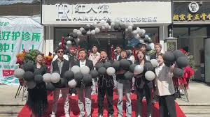 智慧兴隆合集