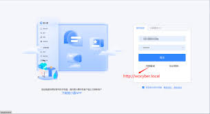 智连WiFi合集